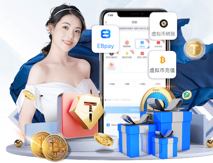 k8一触即发人生赢家 直播电商数字传播全链路解析：从预热引流到直播间转化与复购私域运营
