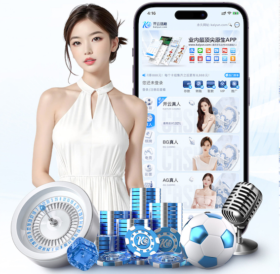 K8·凯发中国一触即发-凯发剧情 2026传媒机构AI中台建设新动向：人工智能引擎升级、算力投入与运营机制变化
